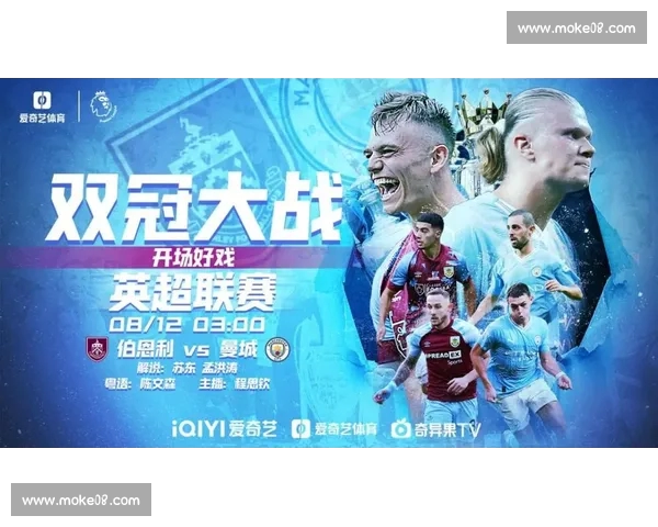 体育直播在线观看平台推荐实时赛事高清流畅体验与互动指南大全